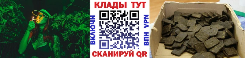 Наркошоп Обь Альфа ПВП  КОКАИН  Меф  Марихуана  Псилоцибиновые грибы  ГАШИШ 
