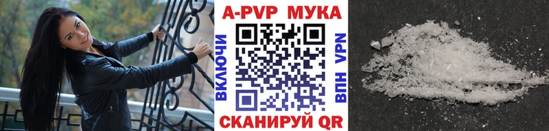 МЕГА онион  Обь  Alpha-PVP крисы CK 