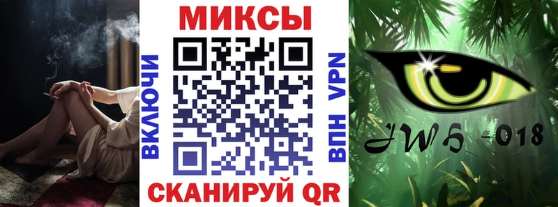 БУТИРАТ оксана  Обь 