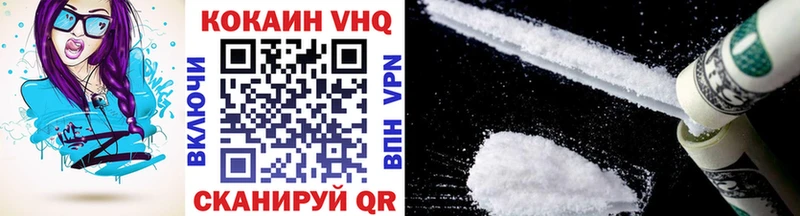 COCAIN Перу  наркотики  Обь 