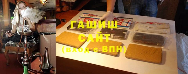 бутик Белоозёрский
