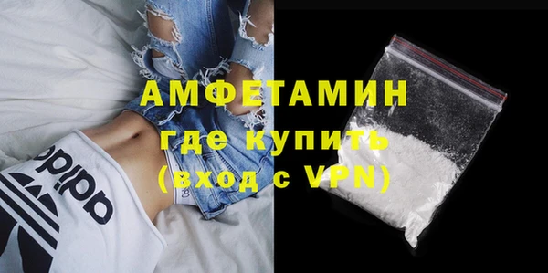мет Беломорск