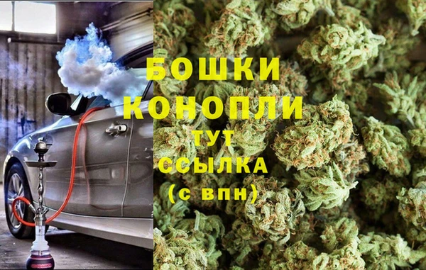 мет Беломорск