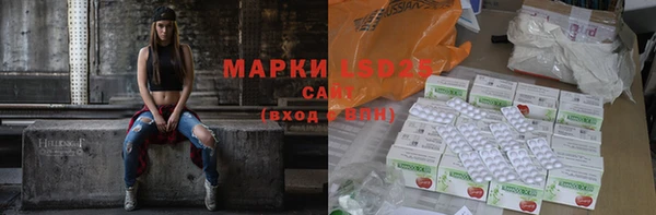 бутик Белоозёрский
