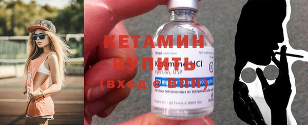 бутик Белоозёрский