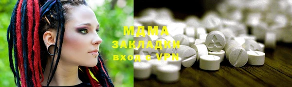 мет Беломорск