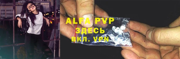 бутик Белоозёрский