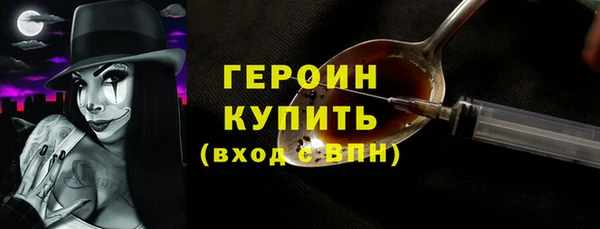 мет Беломорск