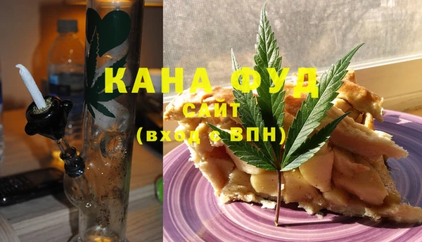 бутик Белоозёрский
