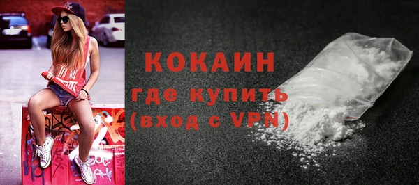 бутик Белоозёрский