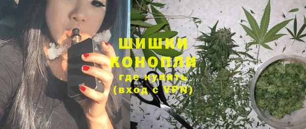меф Белокуриха