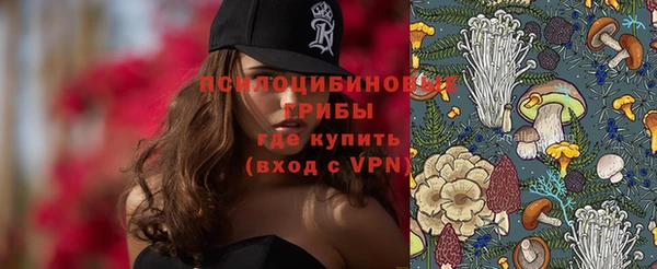 бутик Белоозёрский