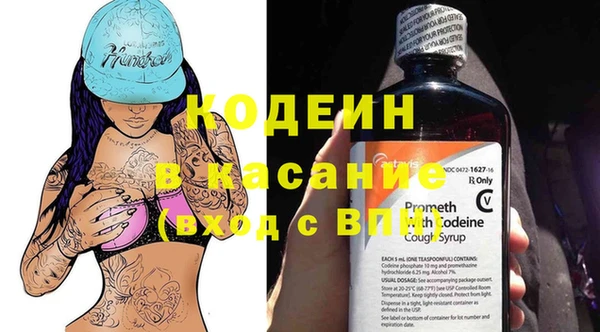 бутик Белоозёрский