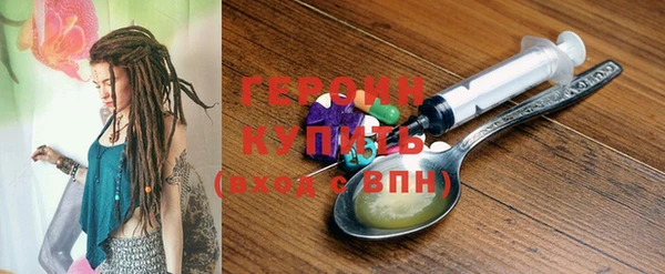 мет Беломорск
