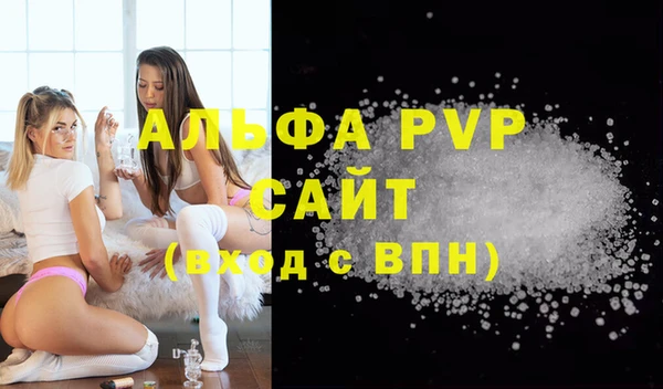 мет Беломорск
