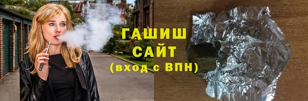 меф Белокуриха