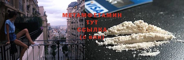 бутик Белоозёрский
