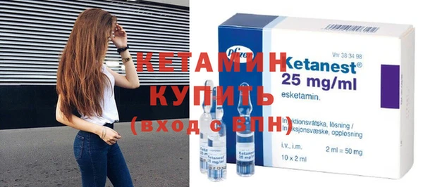 мет Беломорск