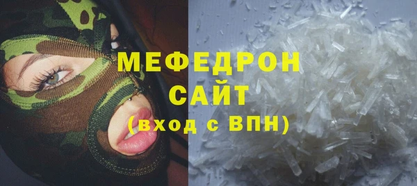 бутик Белоозёрский