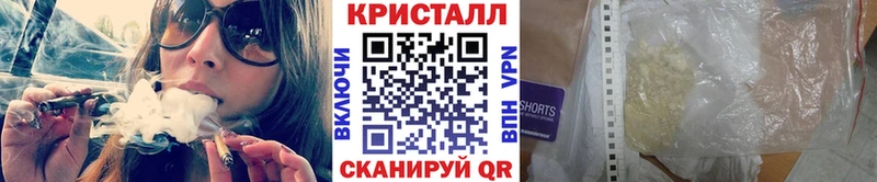 Первитин Декстрометамфетамин 99.9%  где продают наркотики  Обь 